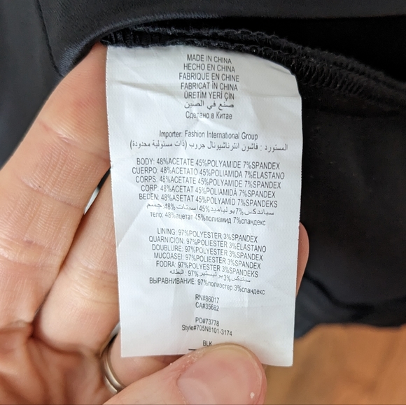 bebe Black Strapless Cocktail Dress - Picture 4 of 5